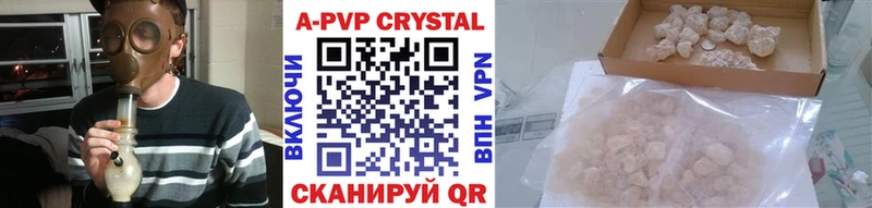 blacksprut зеркало  Алатырь  A PVP Соль 