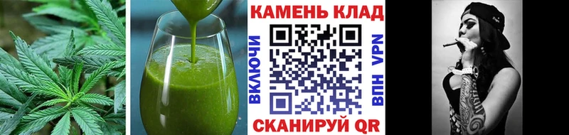 Печенье с ТГК конопля  цена   Алатырь 