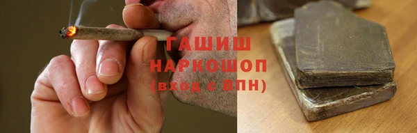 индика Абдулино