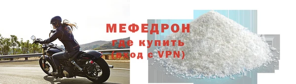 сатива Гусев