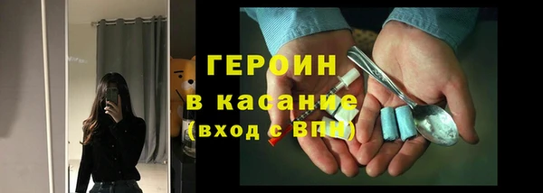 индика Абдулино