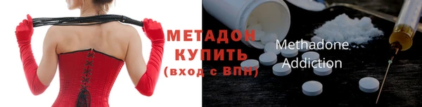 индика Абдулино