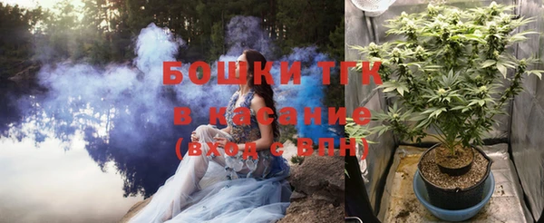 марки nbome Нягань