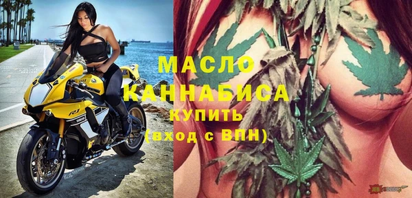 МДМА Няндома