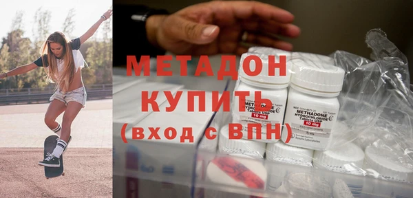 индика Абдулино