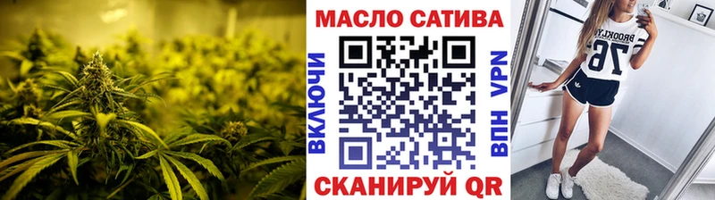 наркота  Алатырь  ТГК жижа 